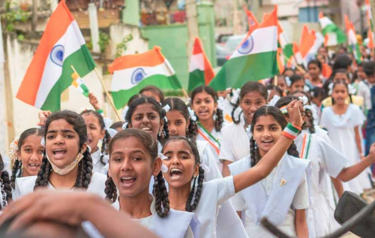Independence Day